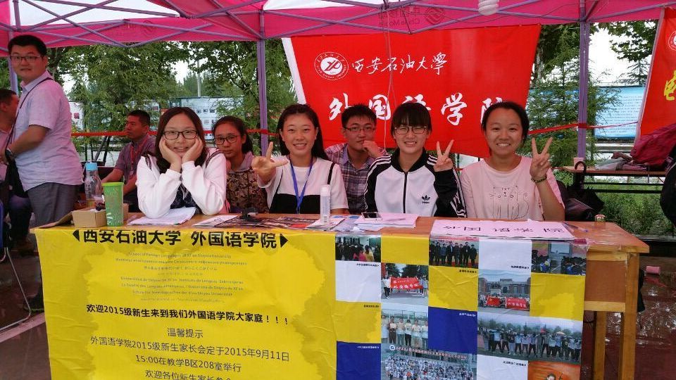 QQ图片20150914075713.jpg