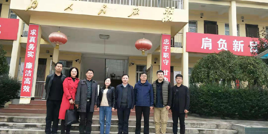 bevictor伟德官网坚固村扶贫20191023.jpg